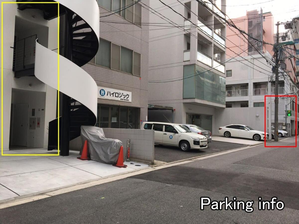 Bhotel Komachi - Breakfast Included - Central Stay Hiroshima Esterno foto