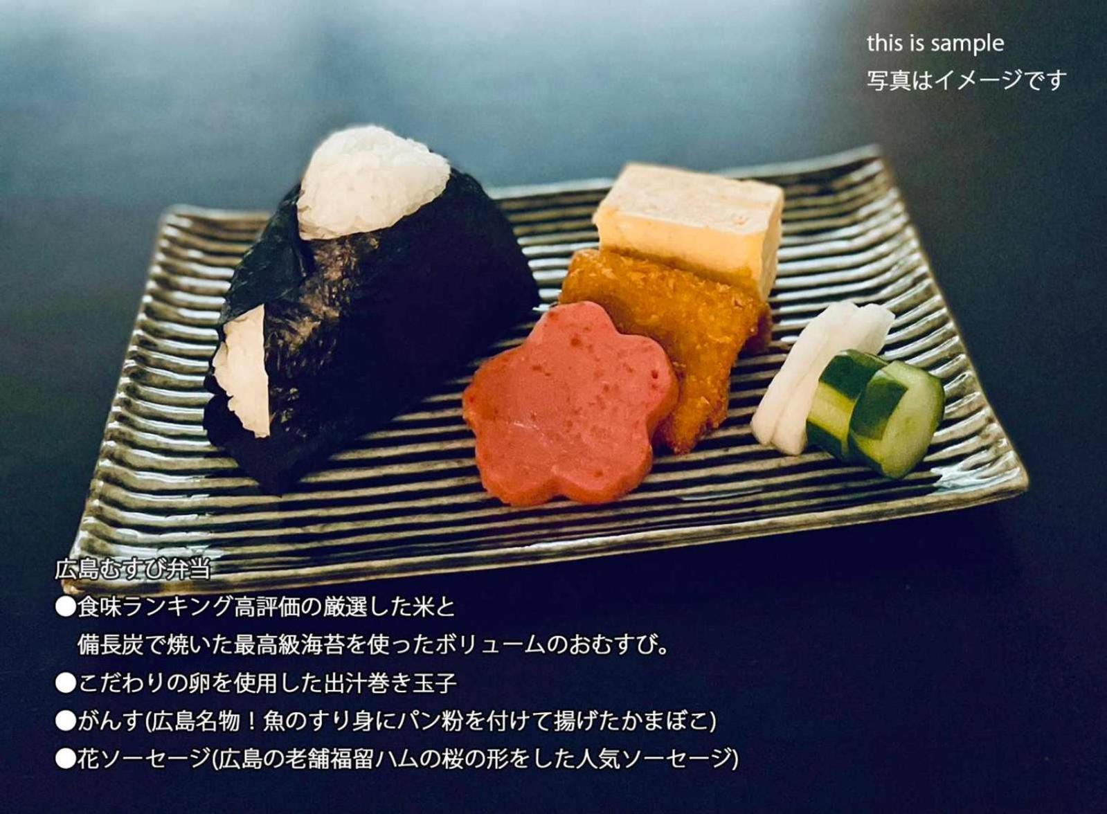 Bhotel Komachi - Breakfast Included - Central Stay Hiroshima Esterno foto